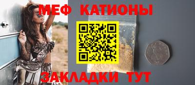 apvp Нарткала