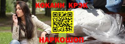 apvp Нарткала