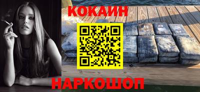 apvp Нарткала