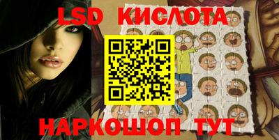 альфа пвп VHQ Можайск