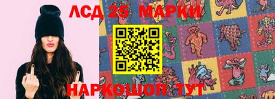кокаин VHQ Можга
