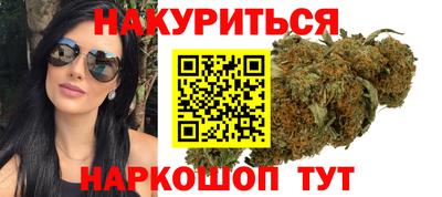 мдпв Наро-Фоминск