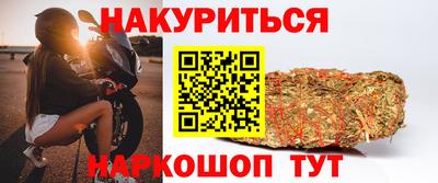 кокаин VHQ Можга
