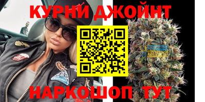 альфа пвп VHQ Можайск