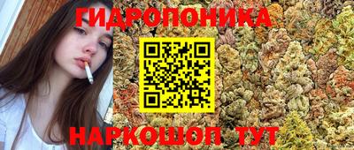 альфа пвп VHQ Можайск