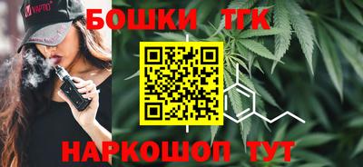 mix Нальчик