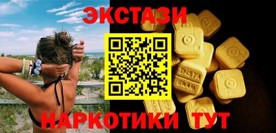 мдпв Наро-Фоминск