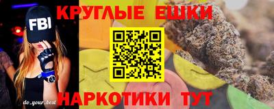 мдпв Наро-Фоминск