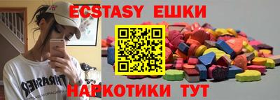 мдпв Наро-Фоминск