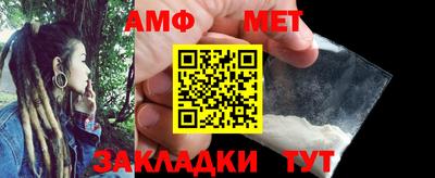 mix Нальчик