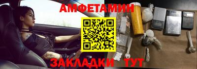 мдпв Наро-Фоминск