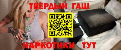 mix Нальчик