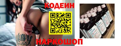 кокаин VHQ Можга