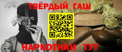 мдпв Наро-Фоминск