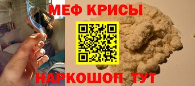 mix Нальчик