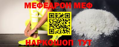 mix Нальчик